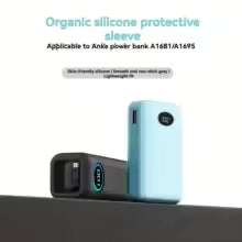 Suitable for ANKER Power Bank Protective Case / 25000mAh Silicone Sleeve Storage Bag A1695 Portable Protection